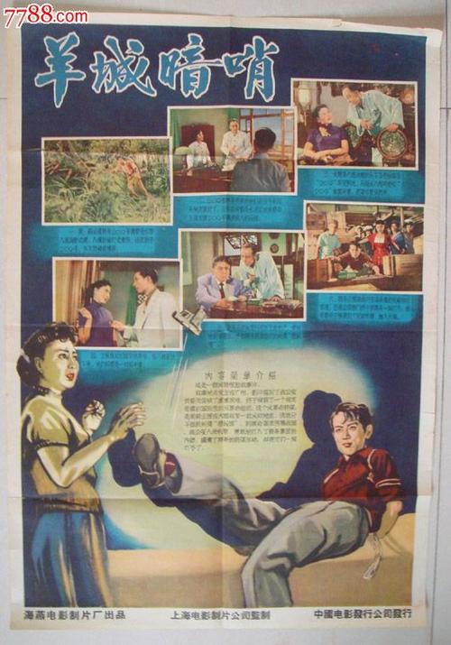 怎么做假日本福岡縣立大學学位证